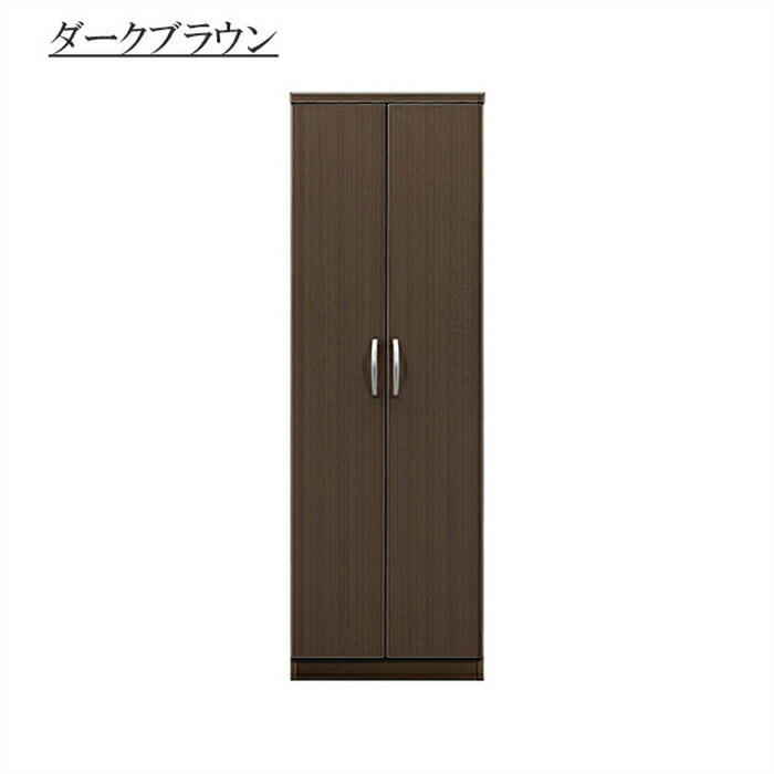 楽天市場】ワードローブ クローゼット タンス 完成品 服吊り 幅60cm