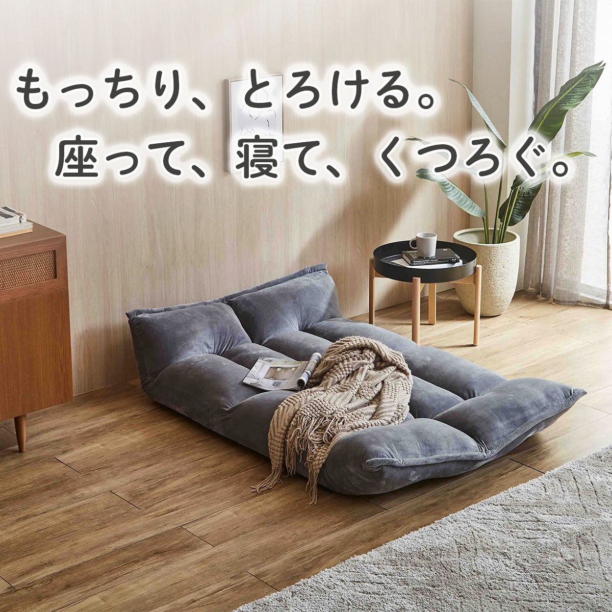 楽天市場】ソファ 二人掛け ファブリック リクライニングソファ