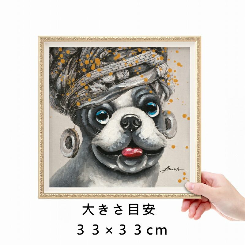 楽天市場】アートパネル 犬 ブルドッグ 33 マダム ポスター 絵 壁掛け