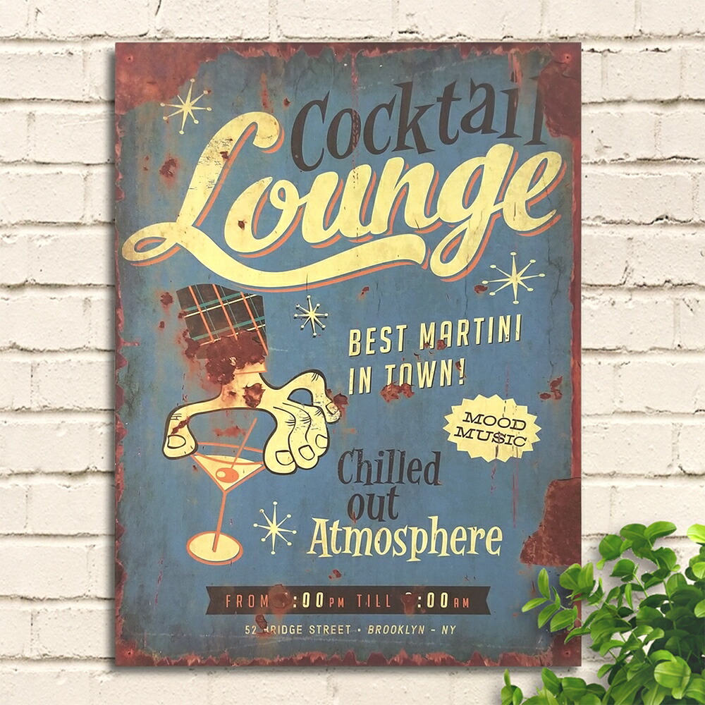 楽天市場】アメリカン雑貨 木製看板40 カクテル ラウンジ マティーニ