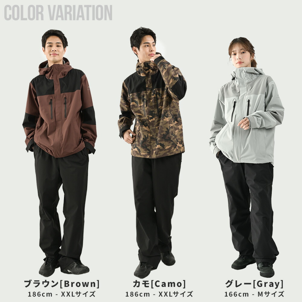楽天市場】レインウェア 上下セット プロも納得のレインスーツ メンズ