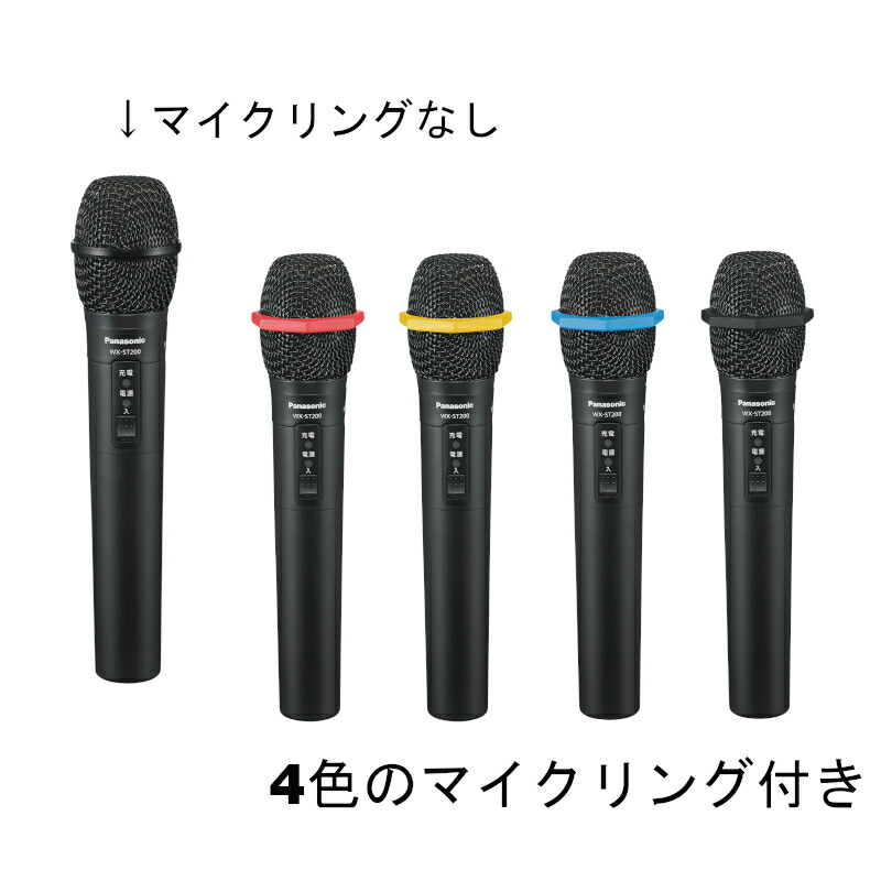 楽天市場】【お買い物マラソン期間中エントリーでさらに10倍！！】WX