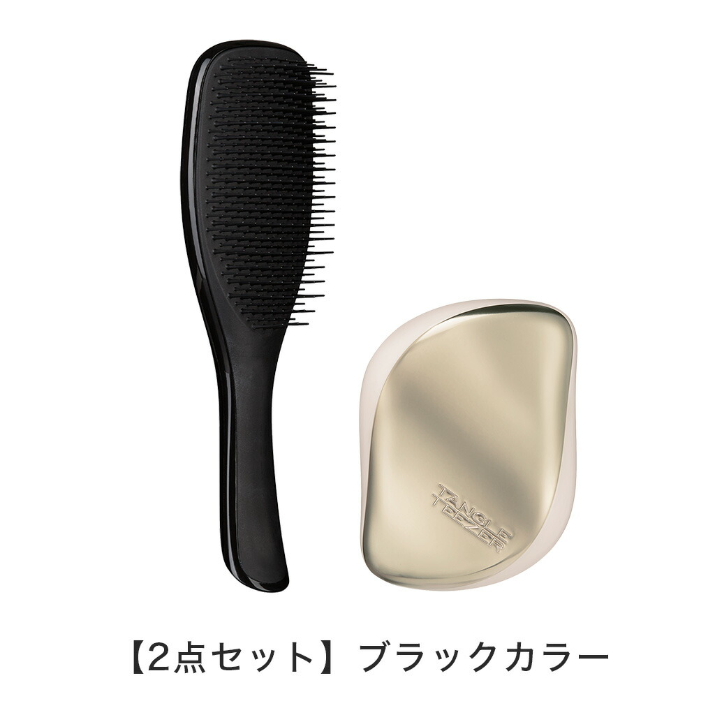 楽天市場】【公式】タングルティーザー エッセンシャルセット