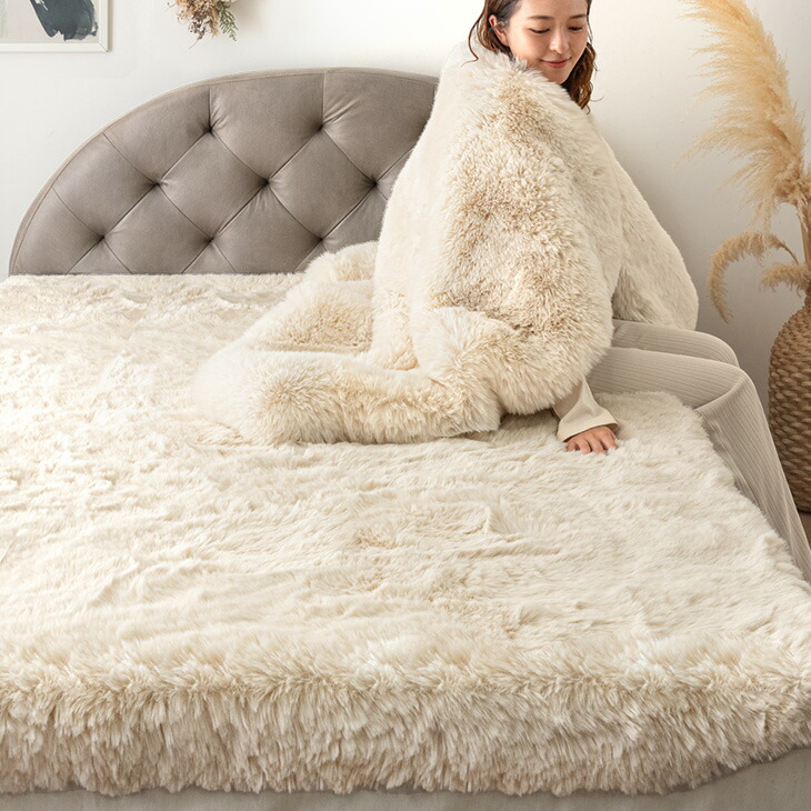 楽天市場】【クリアランス!更に本日クーポン3%引】 とろふわリッチ