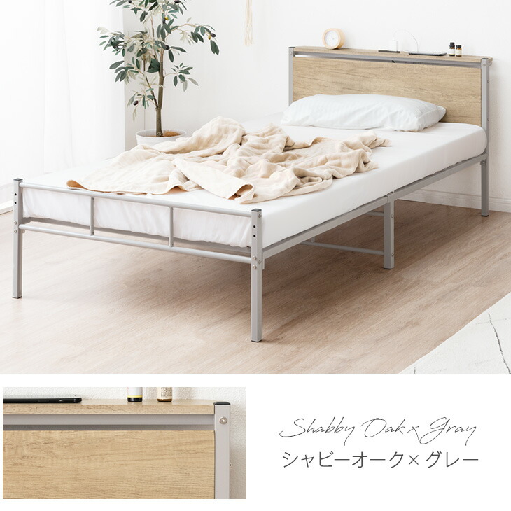 楽天市場】【本日クーポン3％引】 2コンセント付 高耐荷重 パイプ