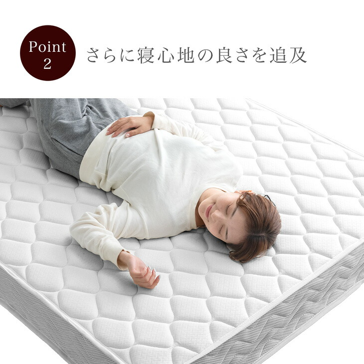 楽天市場】【本日クーポン3％引】 楽天1位 寝心地＆耐久性UP！極厚20cm