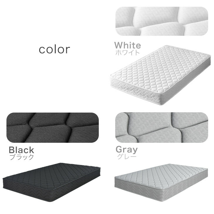 楽天市場】【本日クーポン3％引】 ベッド マットレス付き 極厚20cm