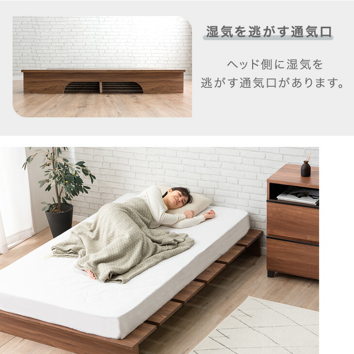 楽天市場】ベッド マットレス付き ステージベッド ポケットコイル