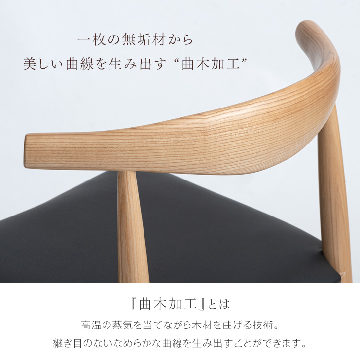 楽天市場】【0時~クーポン3％引】 楽天1位 天然木アッシュ ダイニング