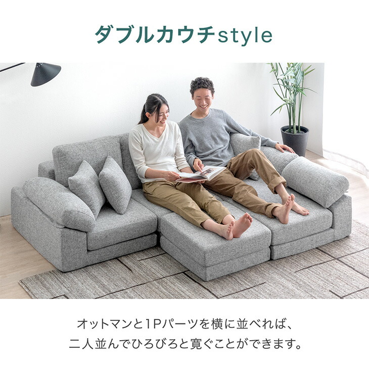 楽天市場】【正午~クーポン3%引】 洗える カバーリング ローソファ 3人