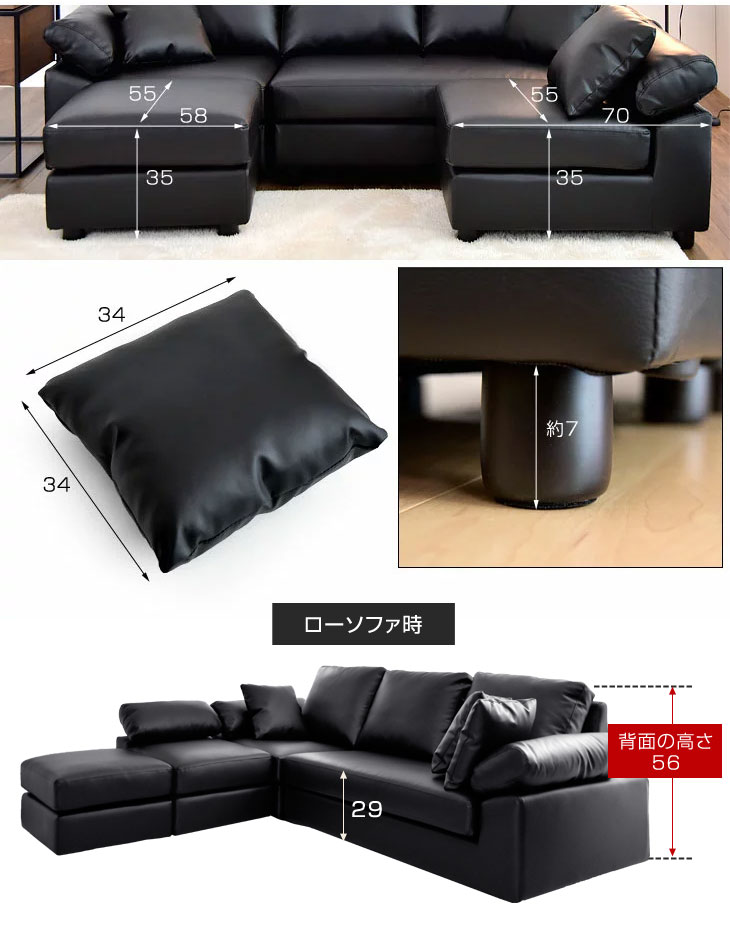 楽天市場】【本日クーポン3％引】 楽天1位 洗える カバーリング ソファ