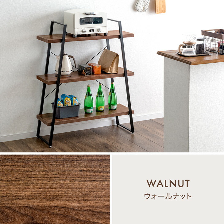 楽天市場】【本日クーポン3％引】 上下組み替えOK スチールラック