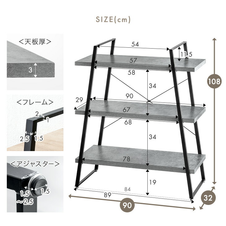 楽天市場】【本日クーポン3％引】 上下組み替えOK スチールラック