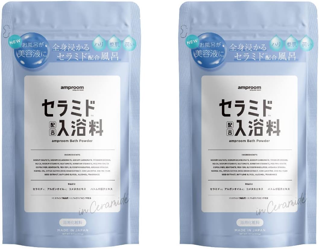 楽天市場】ipmフットバスパウダーの通販