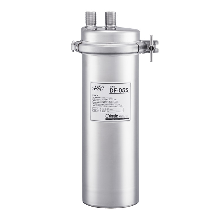 楽天市場】クリタック除濁器 DF-05S ステンレスタイプ : テルショップ