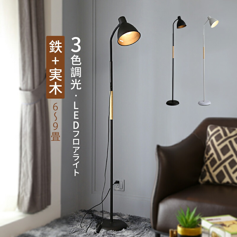 アーチ スタンド」の人気商品一覧 | 安い商品を通販サイトから探す