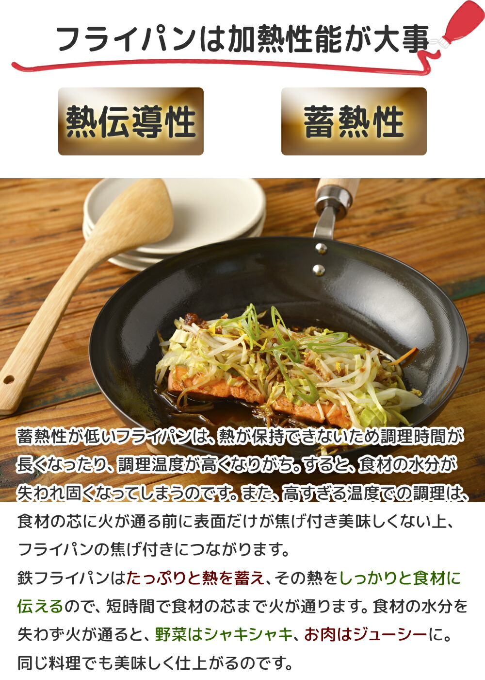 楽天市場】リバーライト 極JAPAN 蒸し鍋セット（炒め鍋26cm/ステンレス