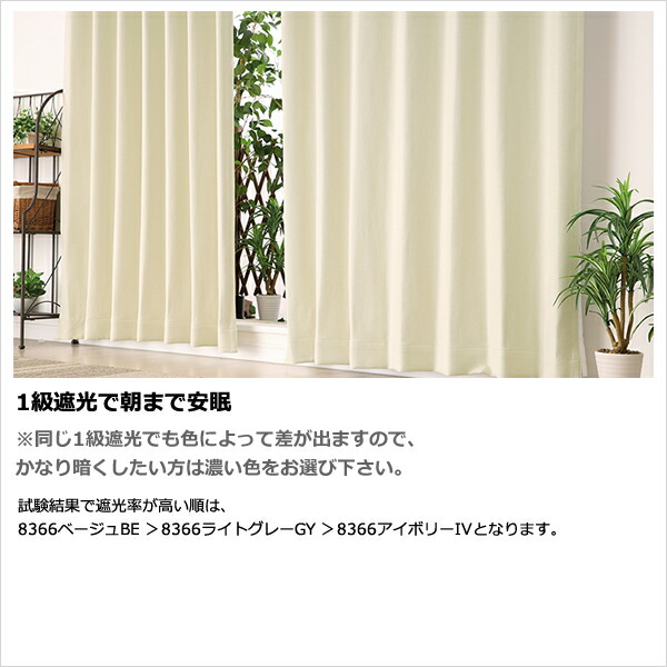 楽天市場】【ポイント3倍2/25水23:59まで】 ☆送料無料 アウトレット