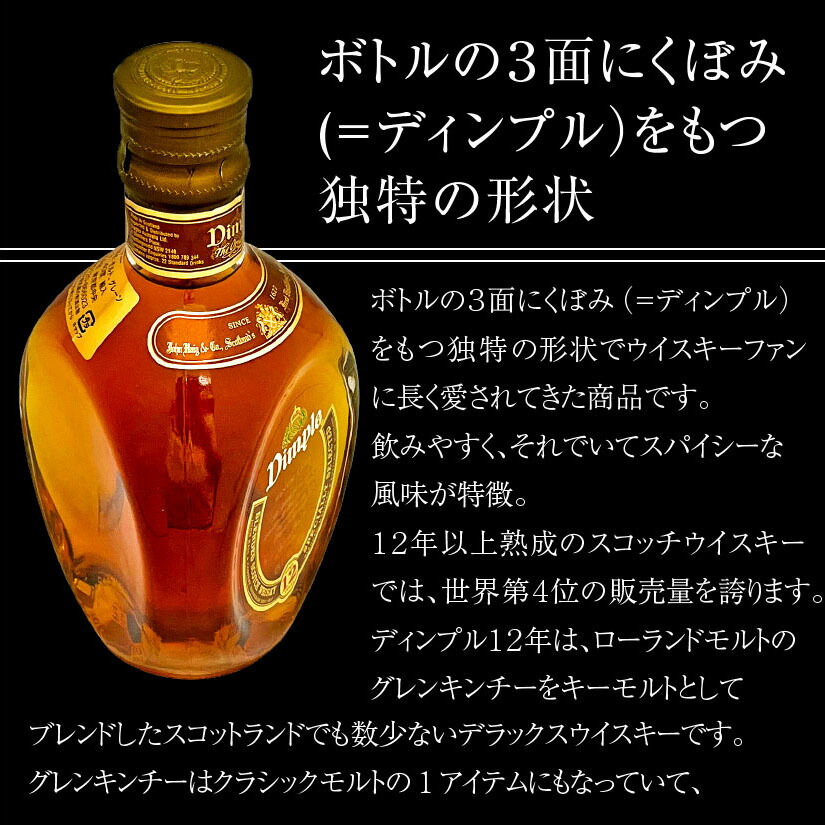 楽天市場】誕生日プレゼント 御祝 お返し 金賞受賞歴を持つ