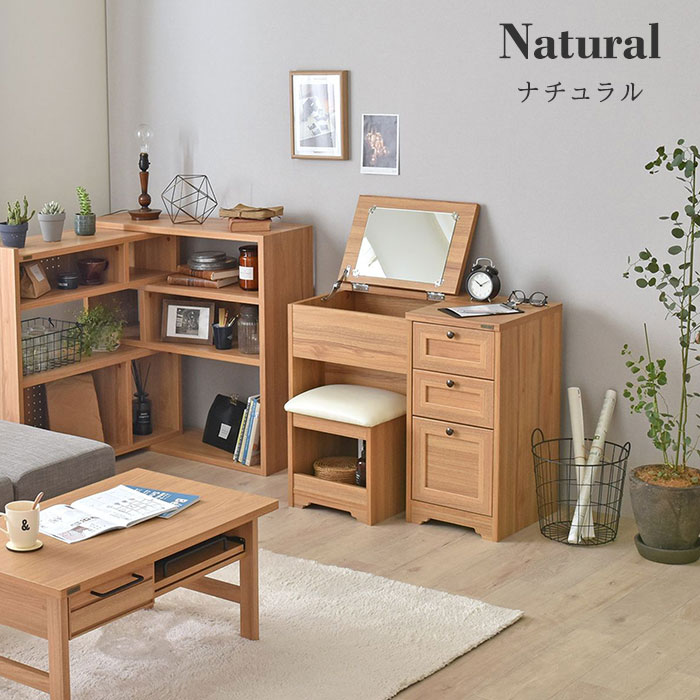 楽天市場】ドレッサー 鏡台 チェスト 幅80 デスクドレッサー 引き出し