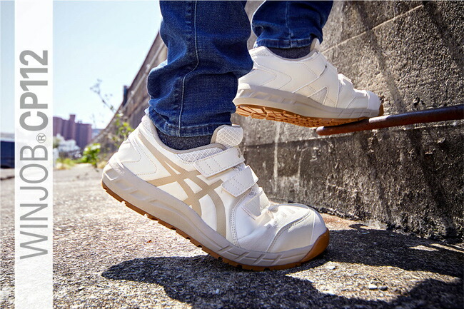 楽天市場】【2/25限定 ポイント最大5倍】【即日発送可】アシックス