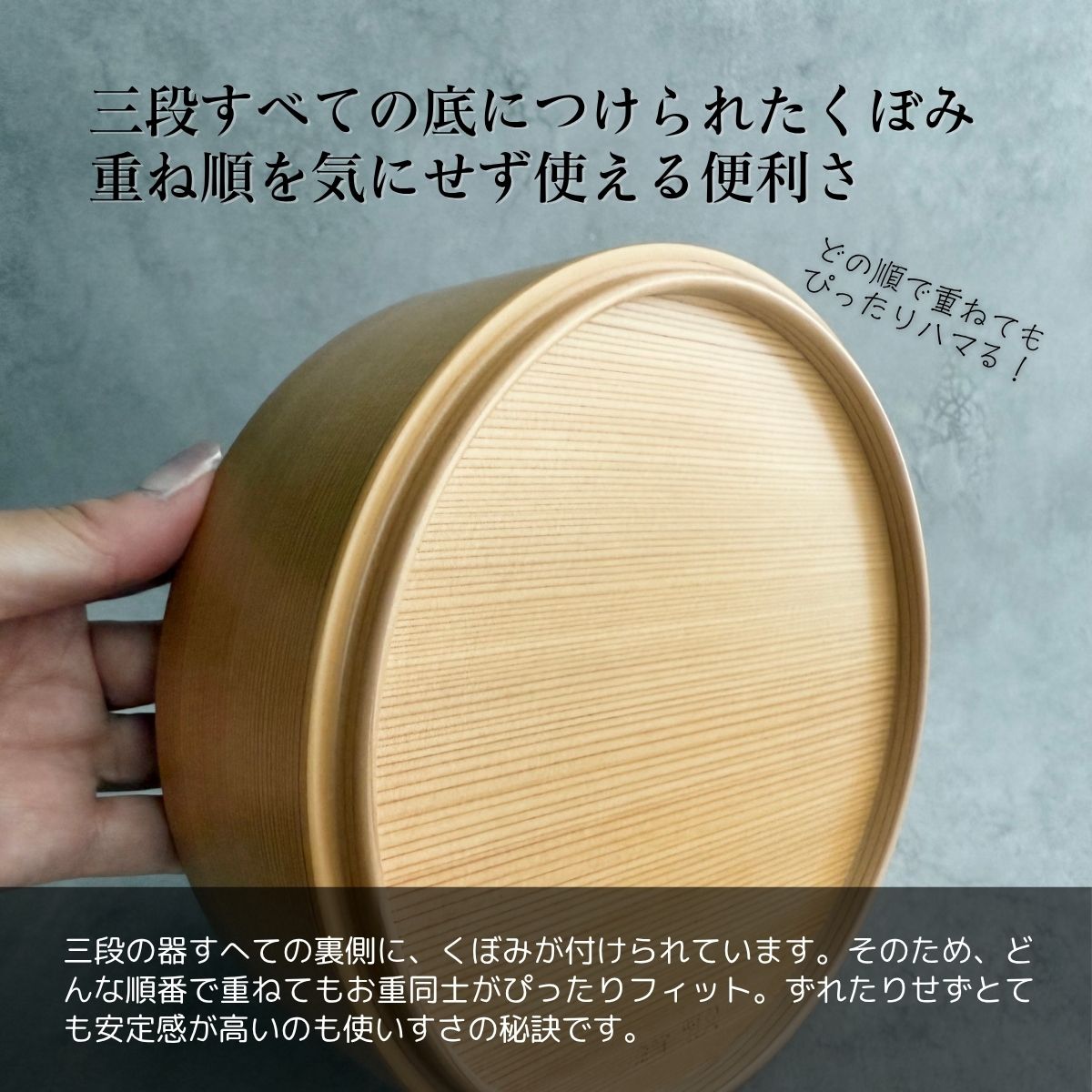 楽天市場】栗久 大館曲げわっぱ 重箱 3段 6寸 6.5寸 丸型 ギフト