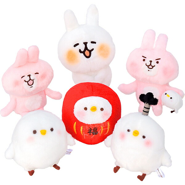 楽天市場】カナヘイの小動物 ぬいぐるみ お買得 6種セット : 知育玩具