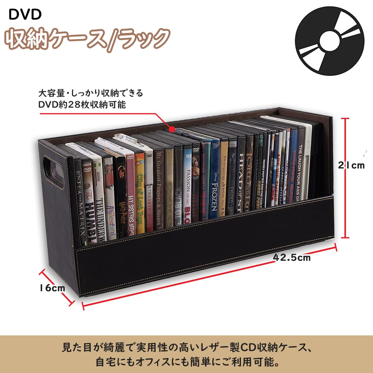 楽天市場】CDラック CDケース DVD 収納 ラック スリム CD/DVD/PS5