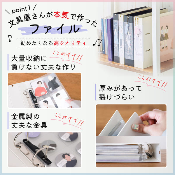 楽天市場】推し活 収納 ファイル ［A5］ 推し活 ケース バインダー