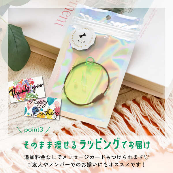 楽天市場】【限定クーポン発行中】 キーホルダー 名入れ エッジカラー