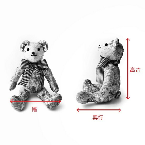 楽天市場】チリア 田川啓二 ビーズとスパンコール刺繍のベア Mサイズ