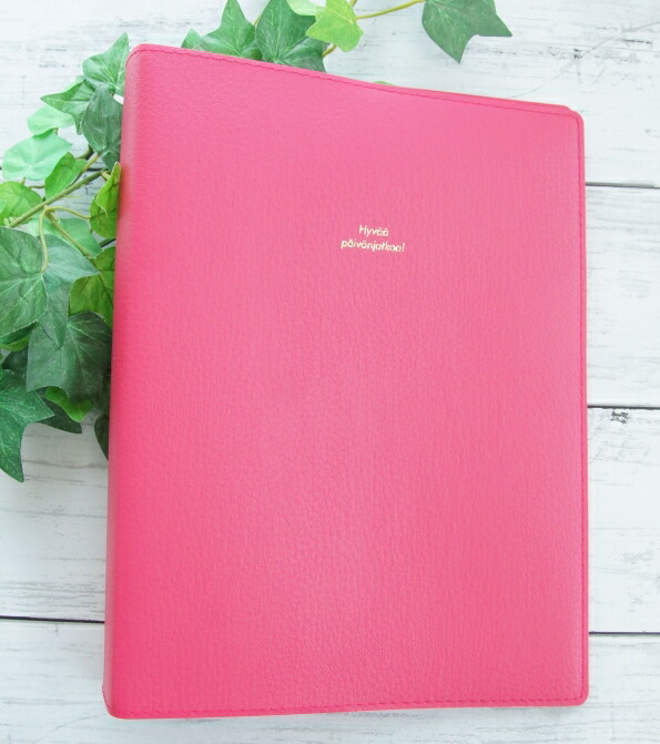 楽天市場】Timekeeper ﾀｲﾑｷｰﾊﾟｰ ｼｽﾃﾑ手帳 A5(6穴) ｵﾘｼﾞﾅﾙｼｽﾃﾑ手帳 A5