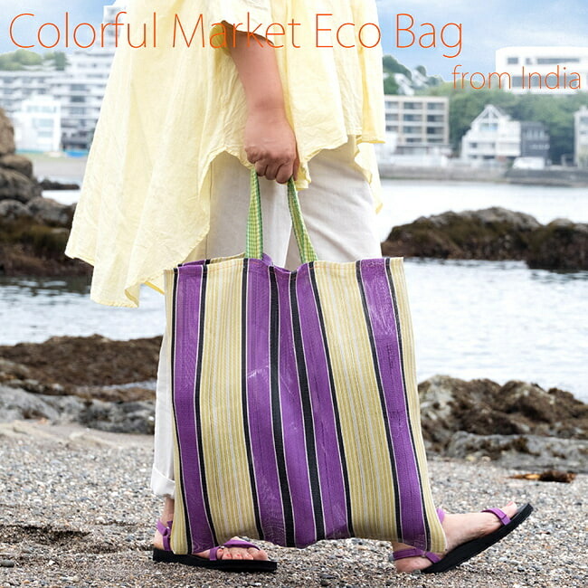 楽天市場】インドのカラフルマーケットエコバッグ / トートバッグ