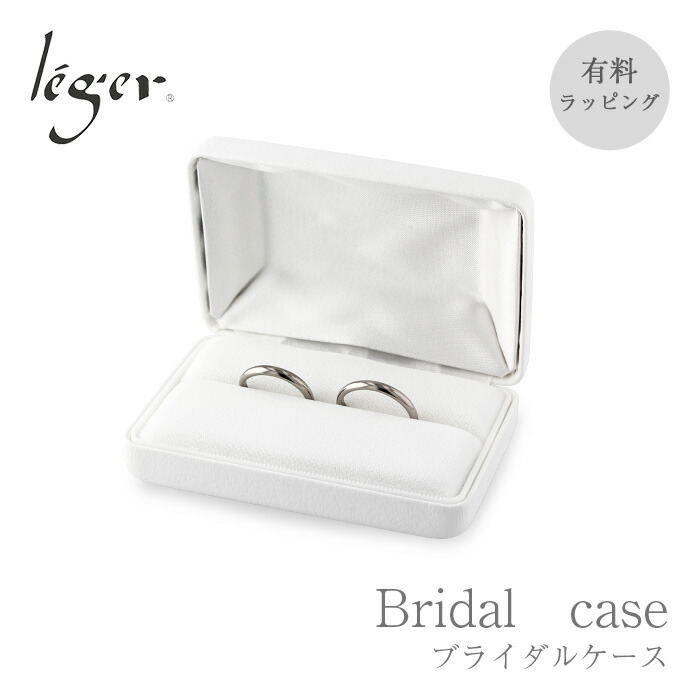 楽天市場】【単品購入不可／宅配便のみ】ペアリングボックス ( ペア