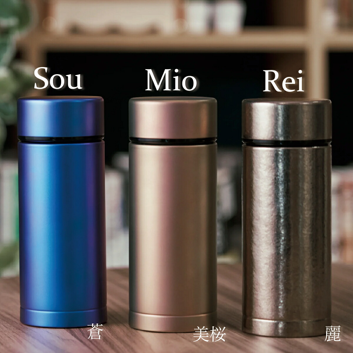 楽天市場】【ピュアチタニウムボトル】水筒 真空二層 ボトル 抗菌