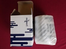 楽天市場】新品 永瀬廉 クリアファイル King ＆ Prince SWEET GARDEN