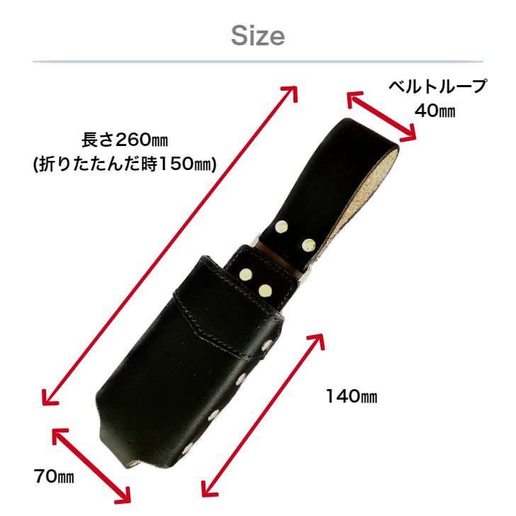 楽天市場】鳶壱 LX-15 高級牛革工具差し 2WAYマルチホルダー 水平器