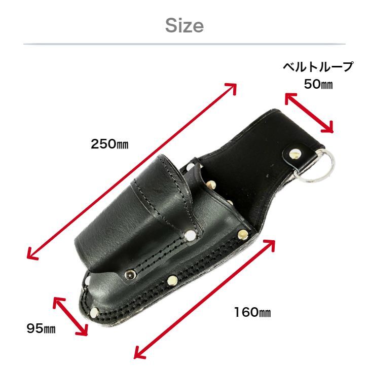 楽天市場】鳶壱 LX-03 黒床革工具差し ミニカッター＆ラチェットレンチ