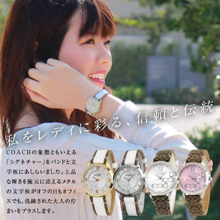 楽天市場】COACH コーチ NEW CLASSIC SIGNATURE クラシック