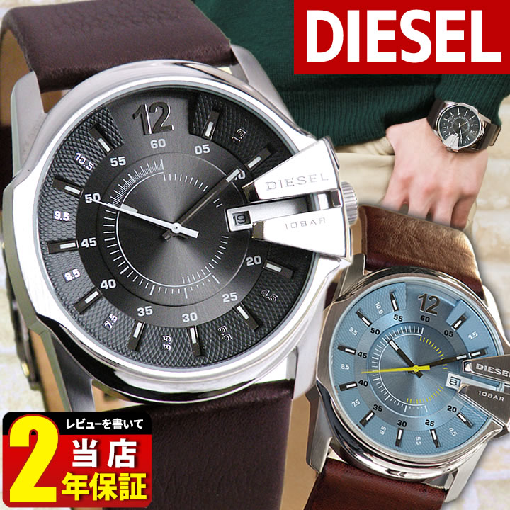 楽天市場】ディーゼル DIESEL 腕時計 おしゃれ かっこいい ブランド