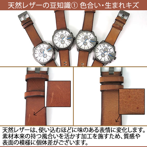 楽天市場】DZ7264 海外モデル DIESEL ディーゼル カジュアル レザー