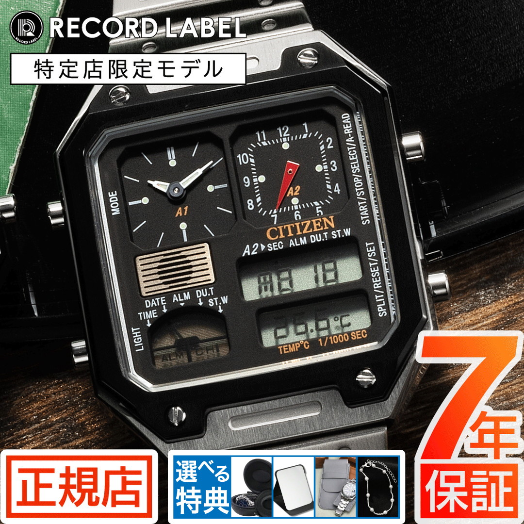 楽天市場】シチズン サーモセンサー 腕時計 CITIZEN THERMO SENSOR