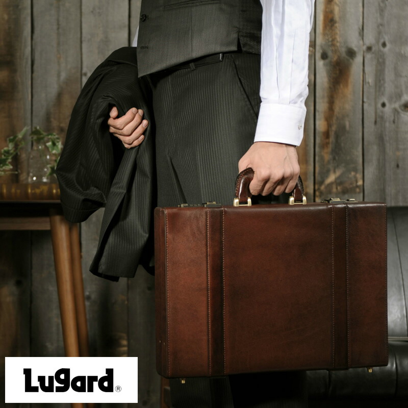 楽天市場】青木鞄 Lugard レザーアタッシュケース B4対応 店長オススメ