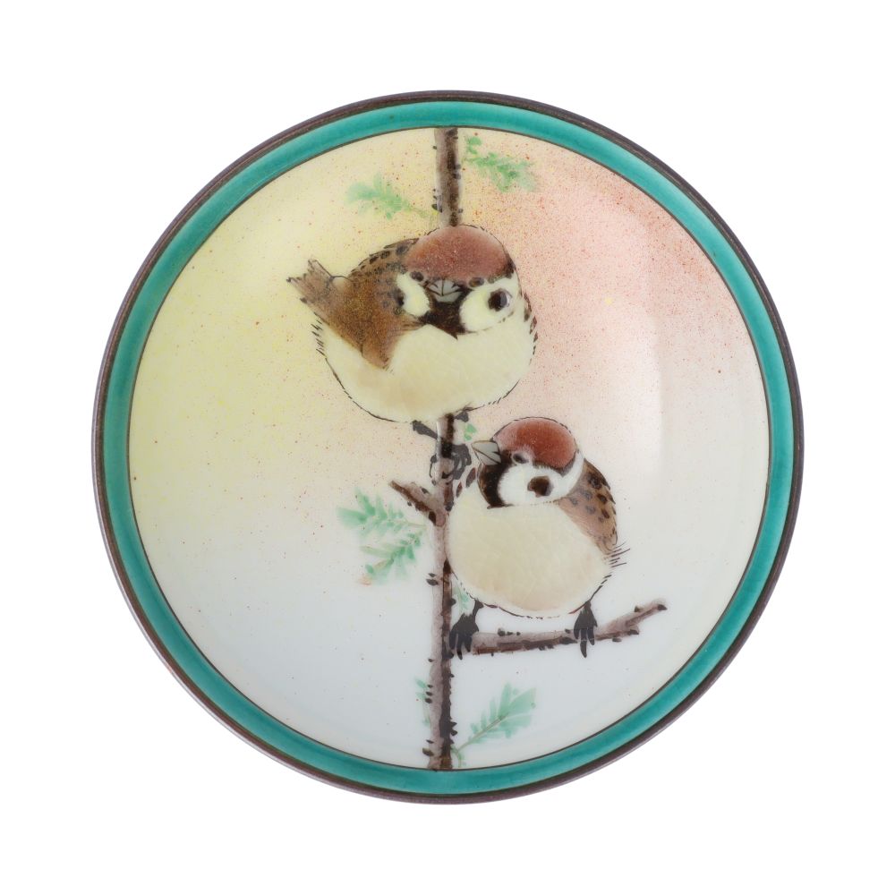 楽天市場】九谷焼 飾盃 二雀図（縦） / 中村陶志人 盃 スズメ 人気