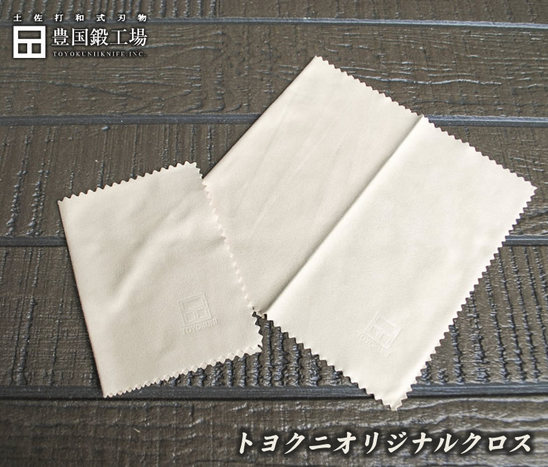 アウトドアナイフ トヨクニ」の人気商品一覧 | 安い商品を通販サイト