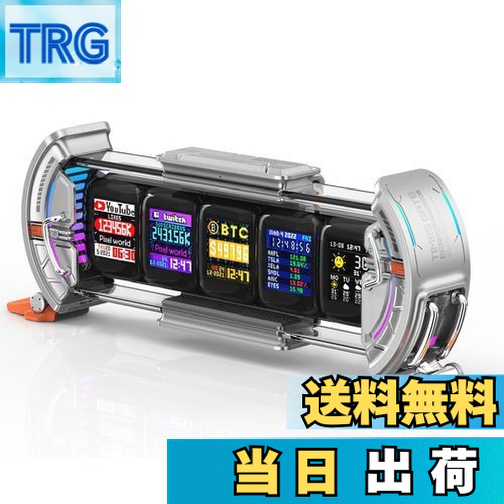 楽天市場】【送料無料】Divoom Times Gate 置き時計 おしゃれ デジタル