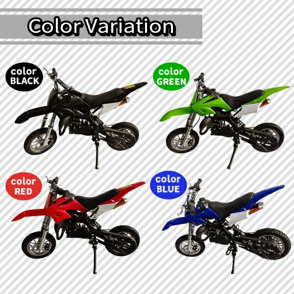 楽天市場】ポケバイ 49cc モトクロス エンジン ポケットバイク 本体 2