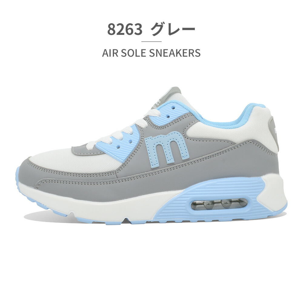 楽天市場】【ランキング受賞】 【全国送料無料】 モズ:スウェーデン