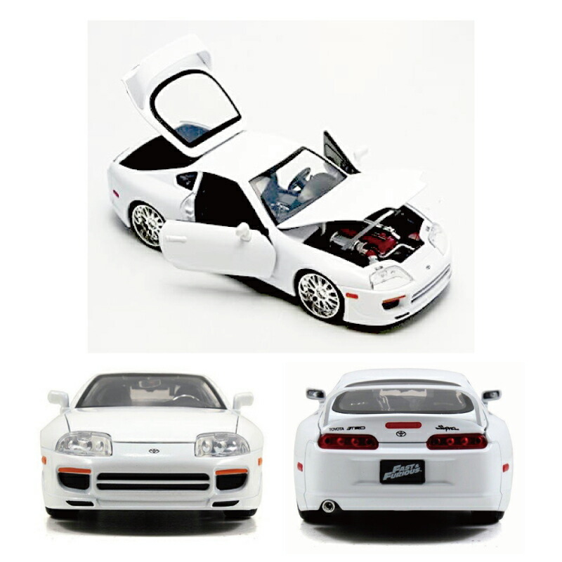 楽天市場】ワイルドスピード FAST & FURIOUS [ Brian's Toyota Supra