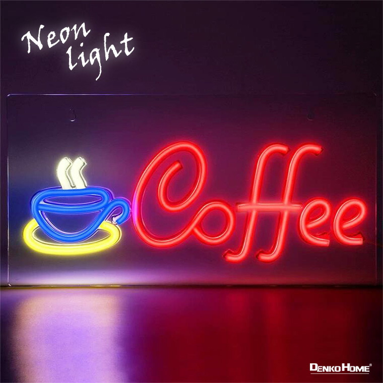 楽天市場】LED ネオンサイン コーヒー coffee 喫茶店 USB電源 ネオン